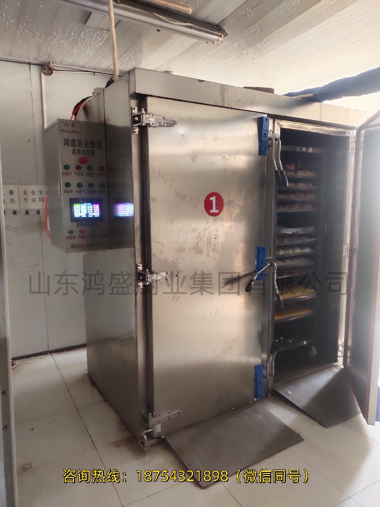 高温蒸房—批量蒸煮，满足餐饮量产需求（河北唐山客户订购5台高温蒸房）