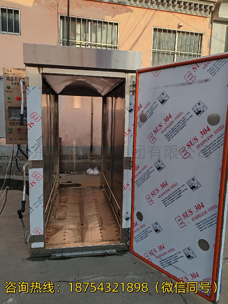 隧道式蒸房—自动化流水线蒸煮解决方案（山东青岛客户订购三台隧道式蒸房）  