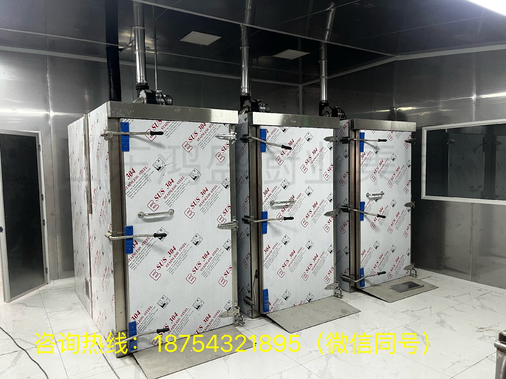 ffca6e60-71fe-474c-b43a-d4e28f0f0dbb.jpg